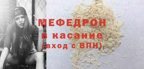 спиды Арсеньев