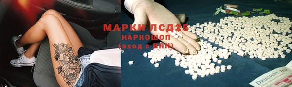 скорость mdpv Армянск