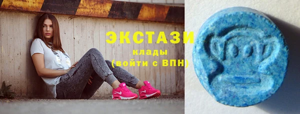не бодяженный Аркадак