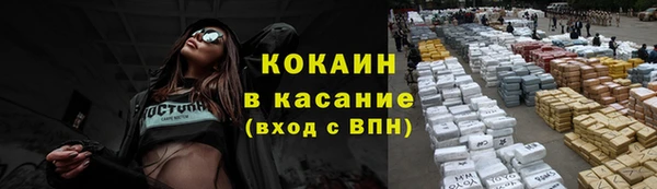 не бодяженный Аркадак