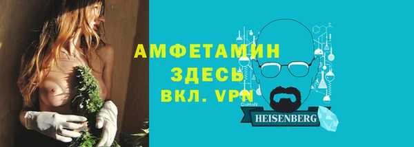 мдпв Ростов