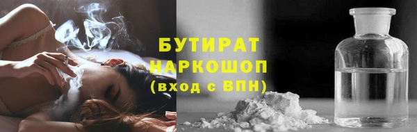 скорость mdpv Армянск