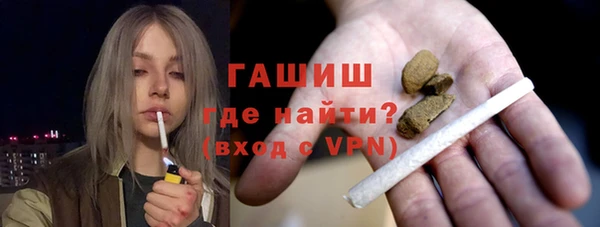 не бодяженный Аркадак