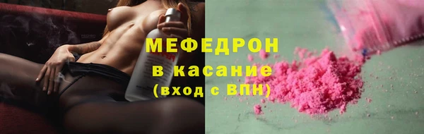 спиды Арсеньев