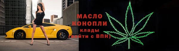 скорость mdpv Армянск
