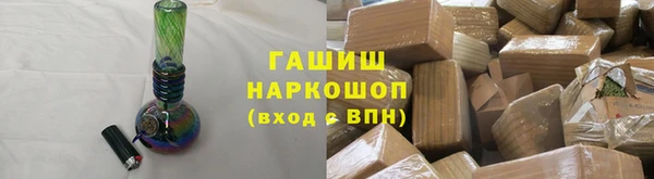 не бодяженный Аркадак