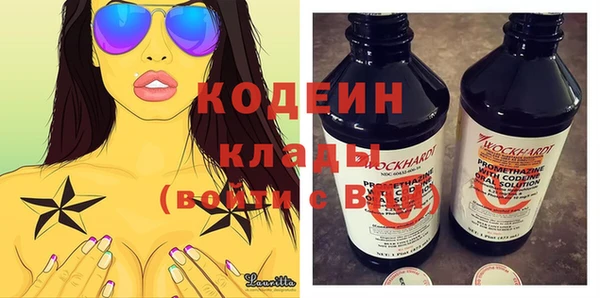 не бодяженный Аркадак