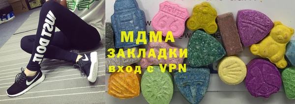 не бодяженный Аркадак