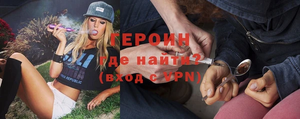 спиды Арсеньев