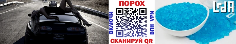 Метамфетамин Декстрометамфетамин 99.9%  магазин  наркотиков  Спасск 