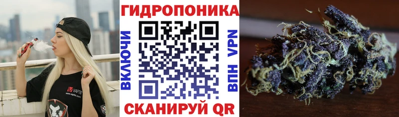 Канабис OG Kush  shop формула  Спасск 